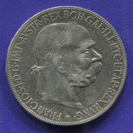Венгрия 5 крон 1907 XF 