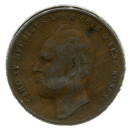 Швеция 2 эйре 1861 #706 F