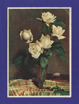 Открытка: Цветы розы в вазе Paraugtipografija Riga / В. Упитис / Заполнена / 1956 года выпуска