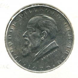 Австрия 2 шиллинга 1929 aUNC #2844