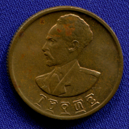 Эфиопия 10 центов ЕЕ 1936 (1943-44) UNC 