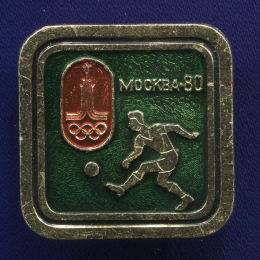 Значок «Москва-80» Алюминий Булавка