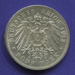 Германия/Пруссия 5 марок 1913 UNC