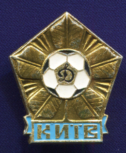 Значок «Футбол  Киев» Алюминий Булавка