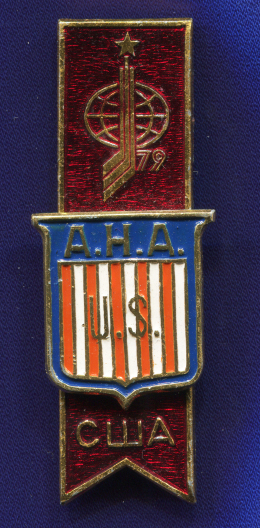 Значок «Хоккей 1979 г. США» Алюминий Булавка