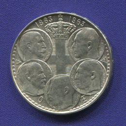 Греция 30 драхм 1963 UNC династия Глюксбургов 