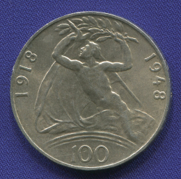 Чехословакия 100 крон 1948 AUNC КМ№27 