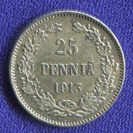 Николай II 25 пенни 1913 S / UNC