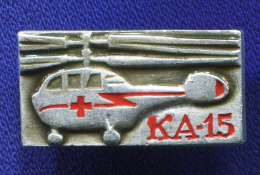 Значок «КА-15» Алюминий Булавка