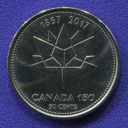 Канада 25 центов 2017 UNC 150 лет Конфедерации Канада - Надежда на зелёное будущее, Цветное покрытие 