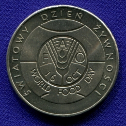 Польша 50 злотых 1981 UNC