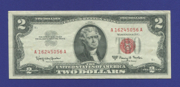 США 2 доллара  1963 А XF