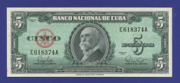 Куба 5 песо 1960 UNC