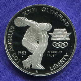 США 1 доллар 1983 Proof XXIII летние Олимпийские Игры - Дискобол 